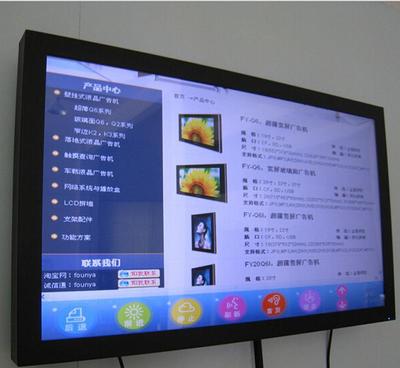 万马电子多媒体教学一体机 84寸98寸100寸，打造触控智慧教室新标杆